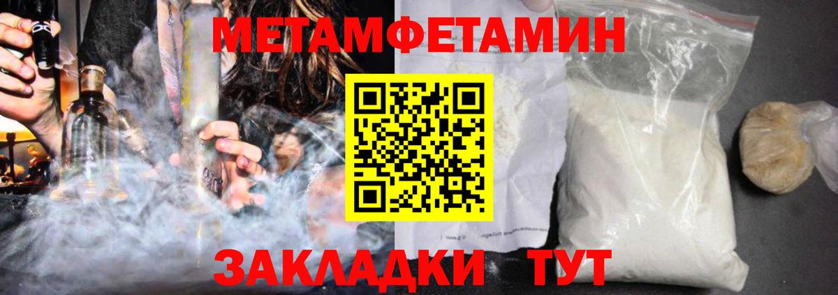 АМФ Premium Алексеевка