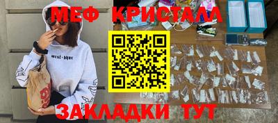 твердый Абакан