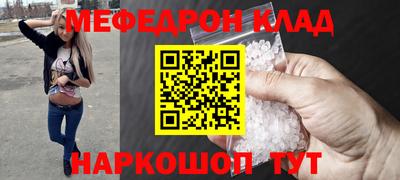 твердый Абакан