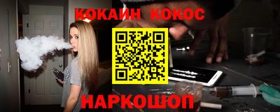 кристаллы Азнакаево