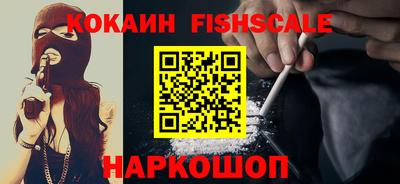 твердый Абакан