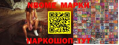 дистиллят марихуана Абинск
