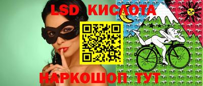 твердый Абакан