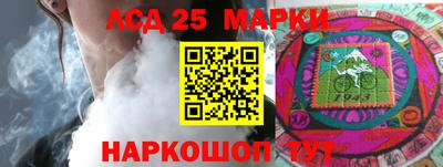 твердый Абакан