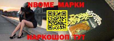 дистиллят марихуана Абинск