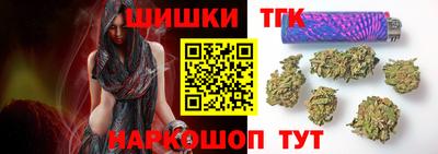 твердый Абакан