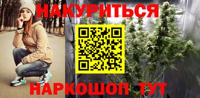 MESCALINE Тулун
