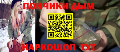 кристаллы Азнакаево