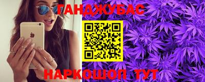 твердый Абакан