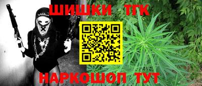 кристаллы Азнакаево