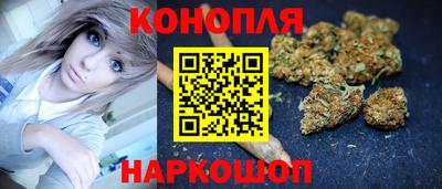 кристаллы Азнакаево