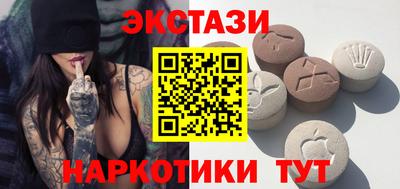 дистиллят марихуана Абинск