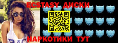 твердый Абакан
