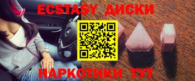 каннабис Туймазы