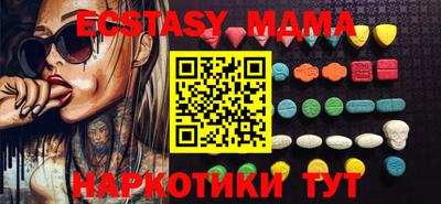 твердый Абакан