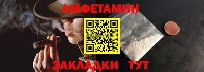кристаллы Азнакаево