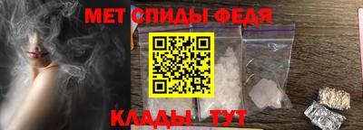 твердый Абакан