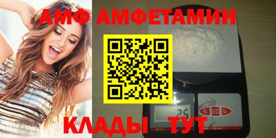 дистиллят марихуана Абинск