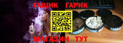 дистиллят марихуана Абинск