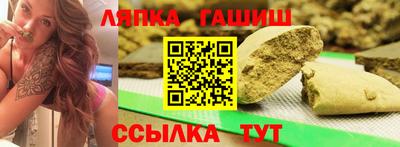 кристаллы Азнакаево
