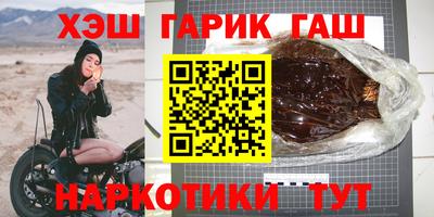 твердый Абакан