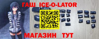 твердый Абакан