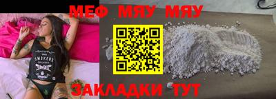 твердый Абакан